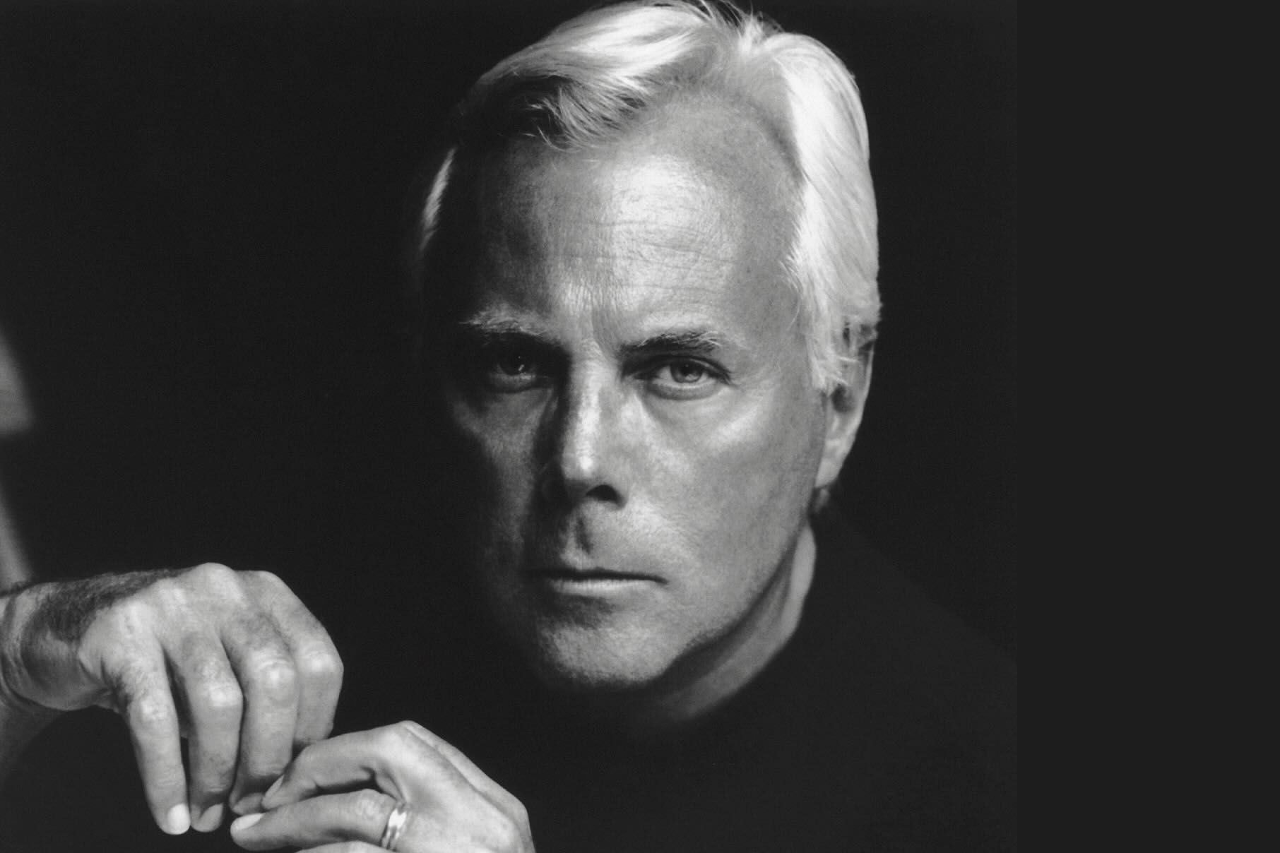 Джорджио Армани