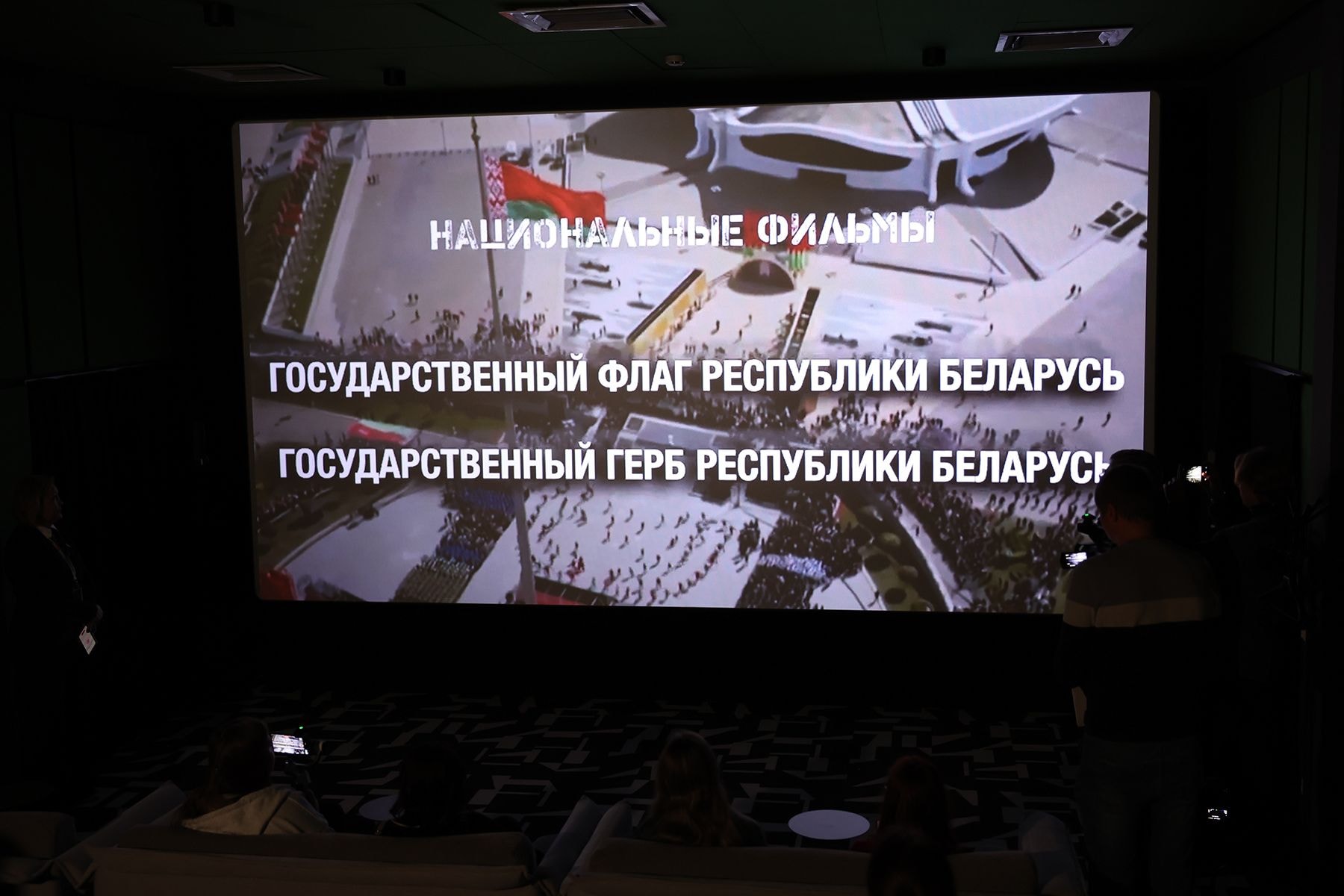 Кинотеатр Победа