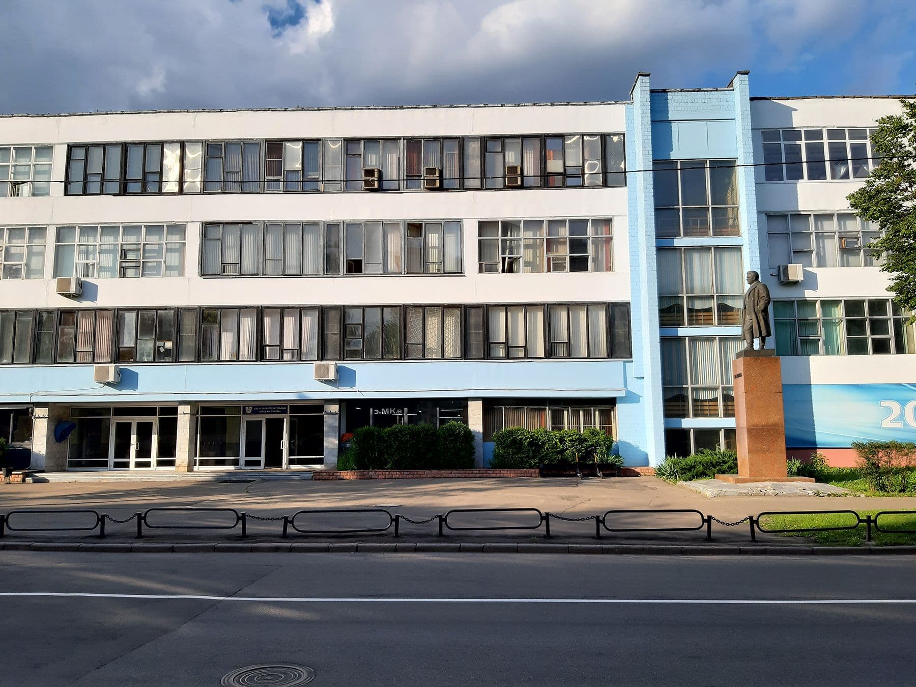 Улица Красноармейская, 21