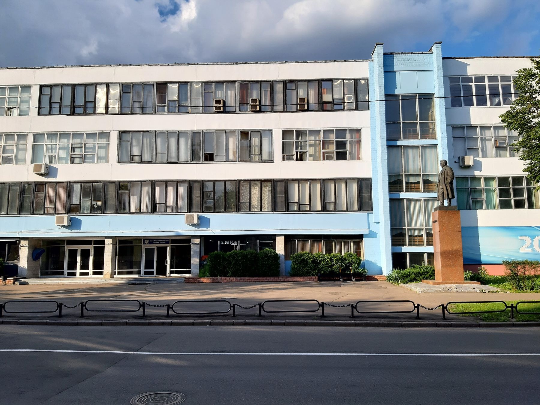 Улица Красноармейская, 21