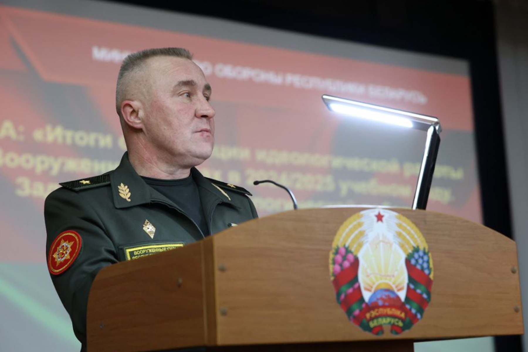 Начальник главного управления идеологической работы Минобороны Беларуси Леонид Касинский. Фото: Министерство обороны Республики Беларусь, Telegram