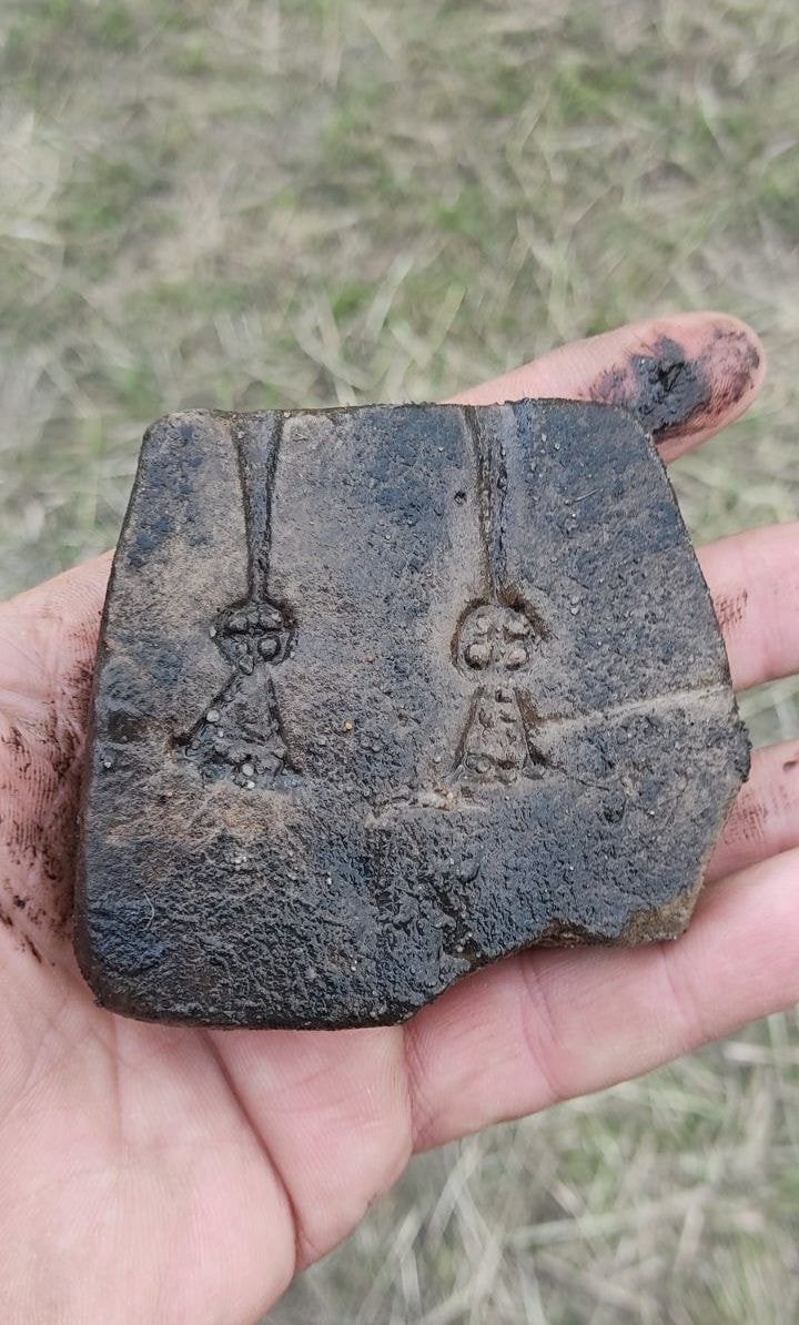 @ Институт истории НАН Беларуси