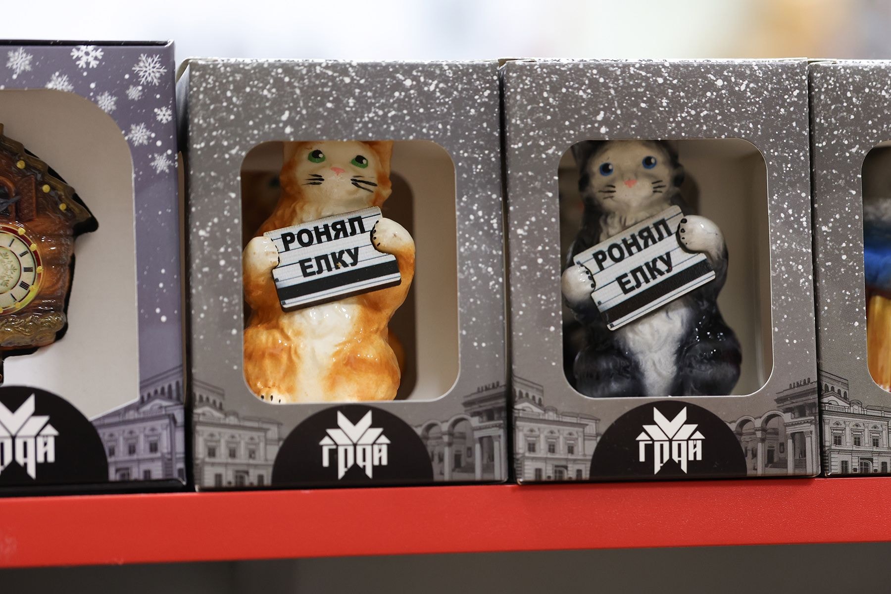 Игрушки "Грай"