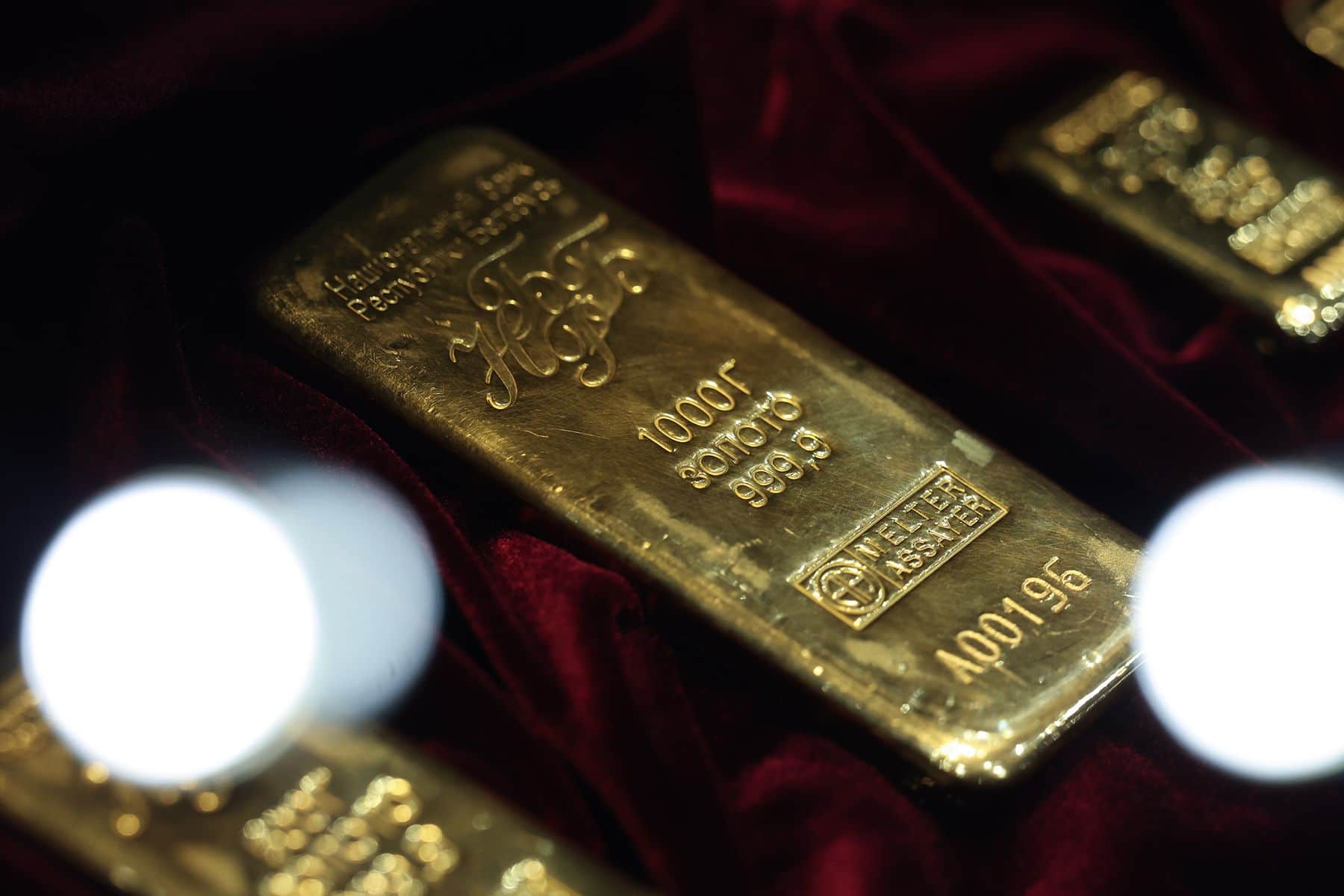 Золотой слиток