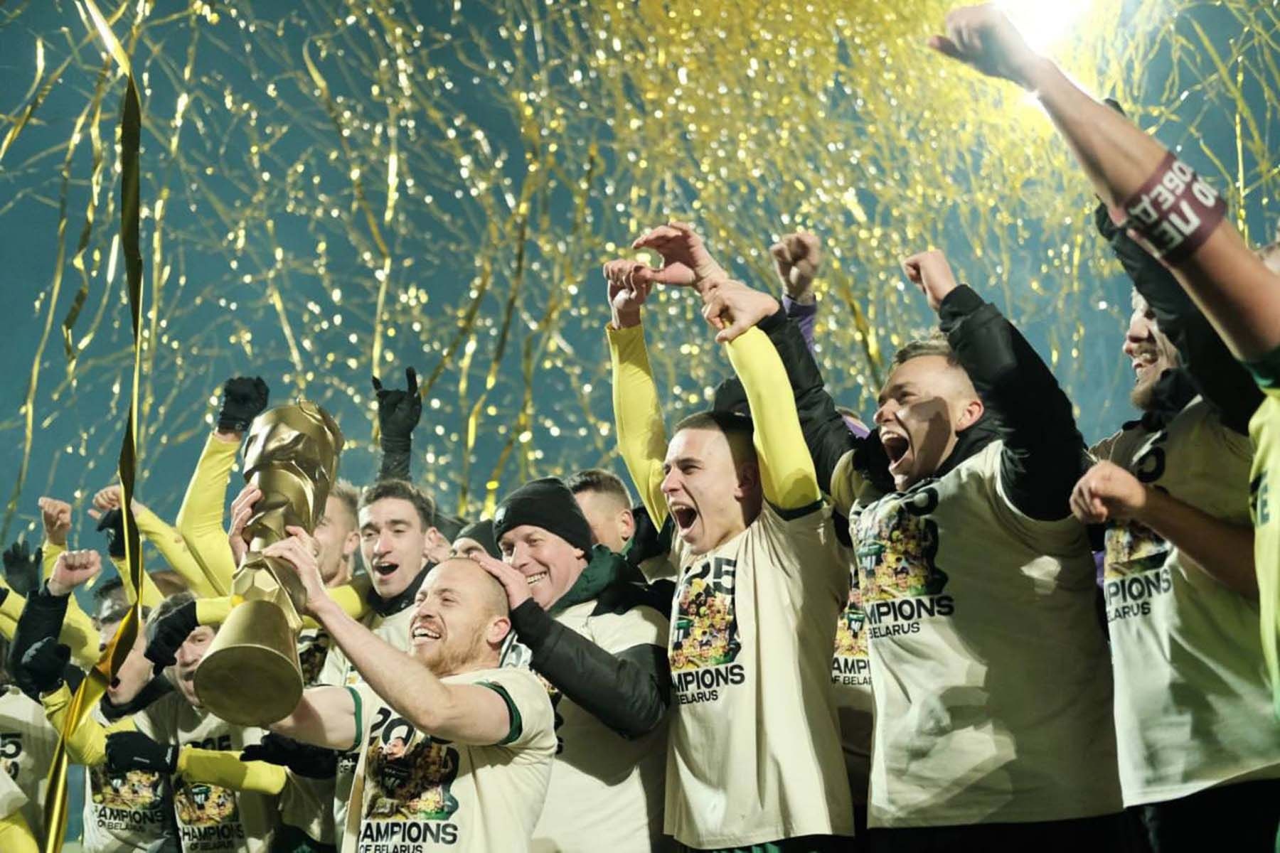 Чемпион Беларуси по футболу – «МЛ Витебск»