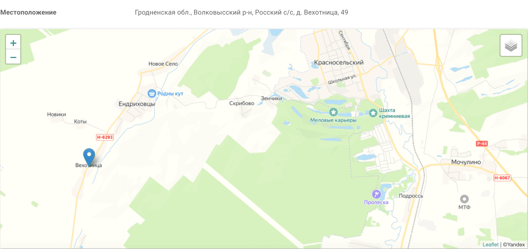 © Госкомитет по имуществу