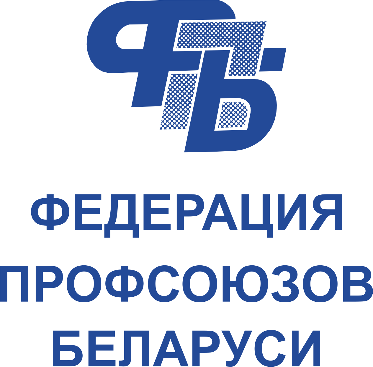Логотип партнера 1