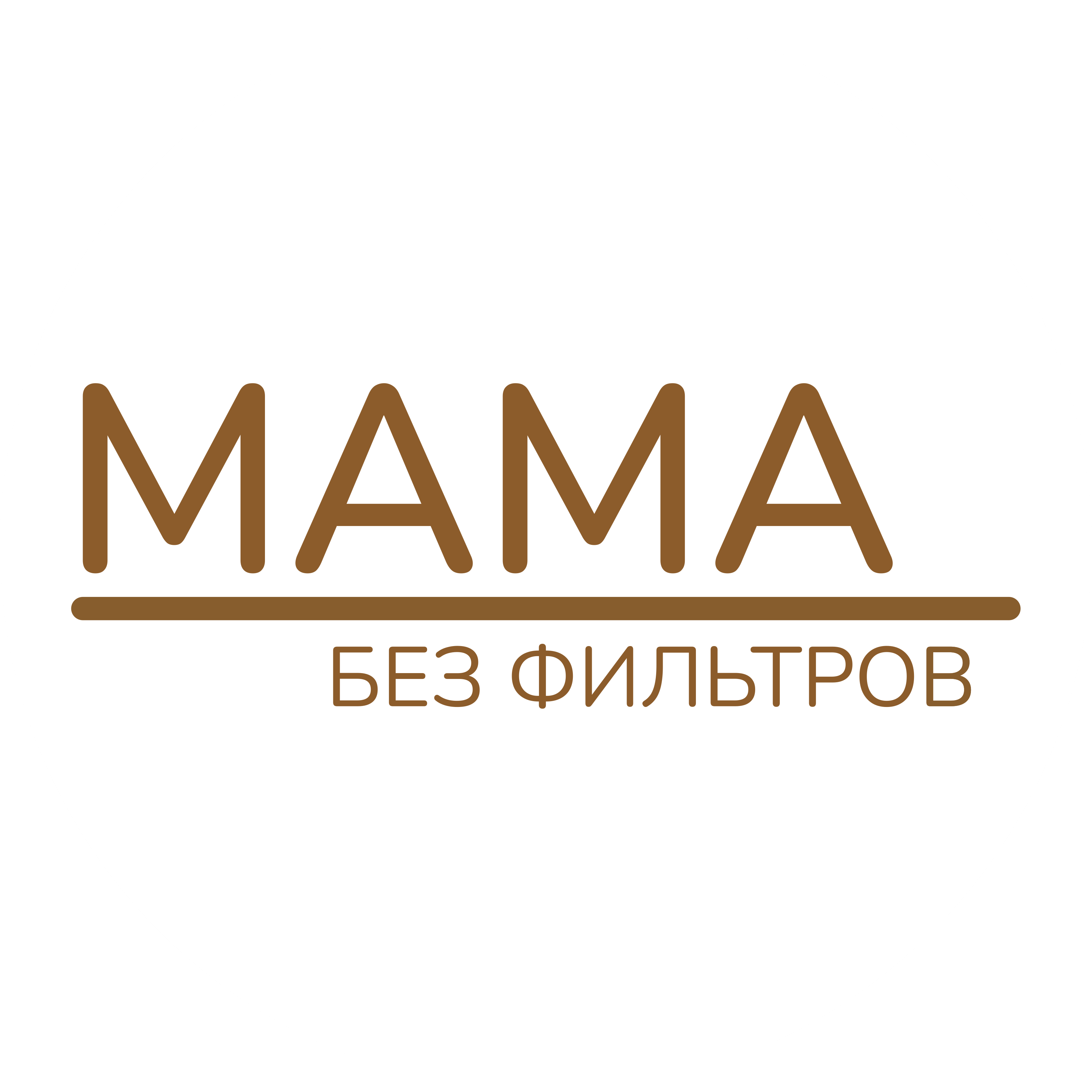 Логотип партнера 4